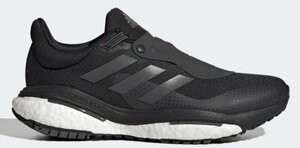 solar glide 5 gore-tex fitnessschoenen